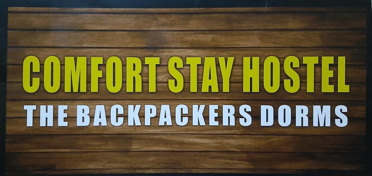 Comfort Stay Hostel New Delhi Exterior photo